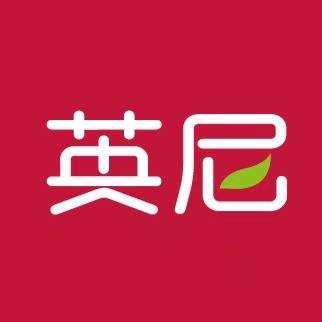 广州英尼食品有限公司