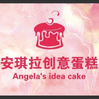 南京玄武区安琪拉创意蛋糕