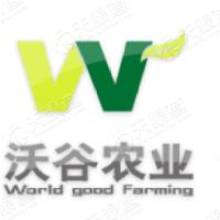 北京沃谷农业发展有限公司天津分公司