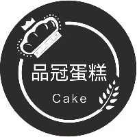 长沙市望城区品冠蛋糕店