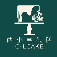 广州西小里蛋糕