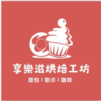 北京婴之缘餐饮管理有限公司
